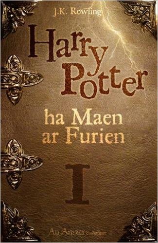 Harry Potter ha maen ar furien