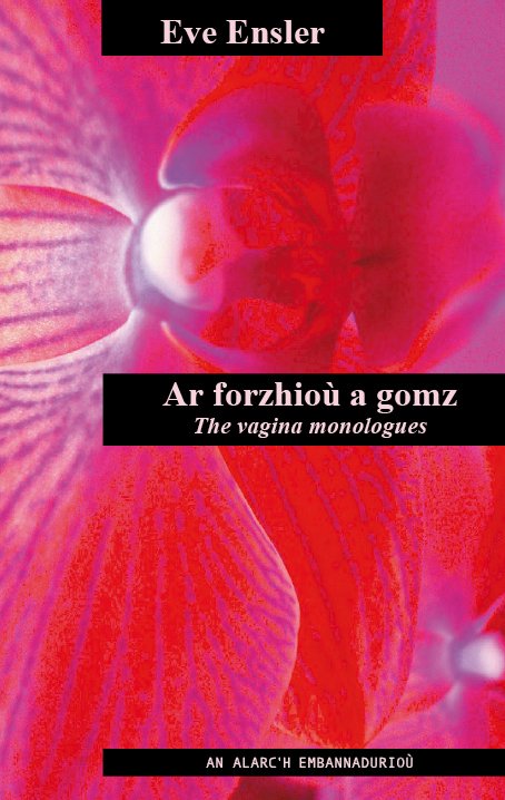 forzhiou a gomz