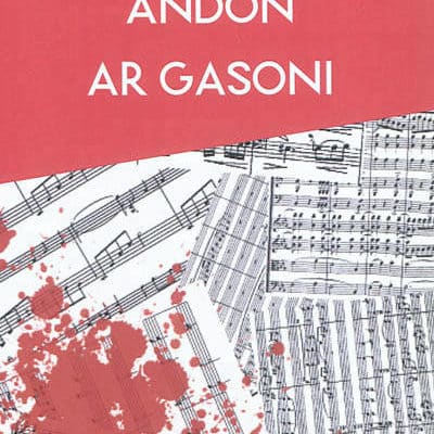 Andon ar gasoni