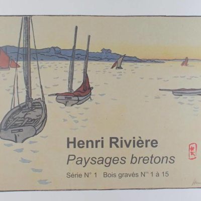 HR bois grave serie 1