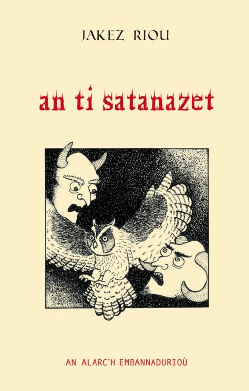 an ti satanazet