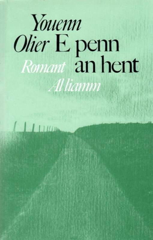 e penn an hent