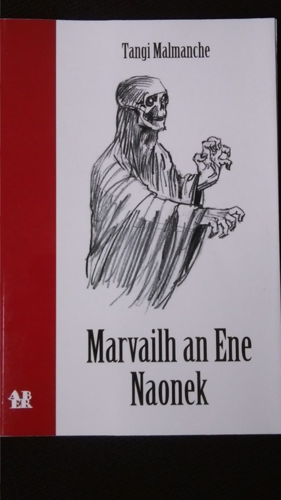 an ene naonek