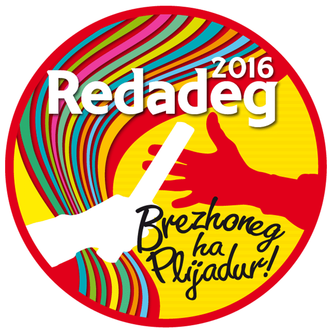 Ar redadeg