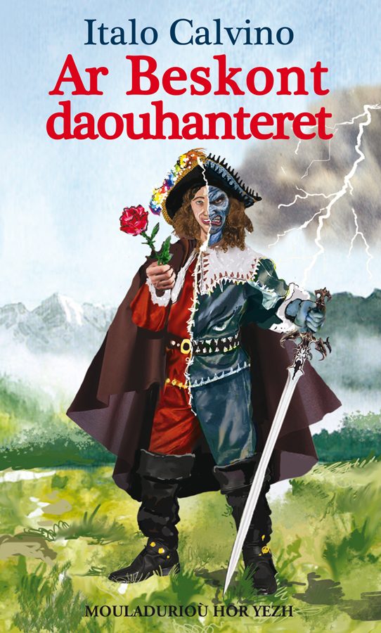 ar beskont daouhanteret