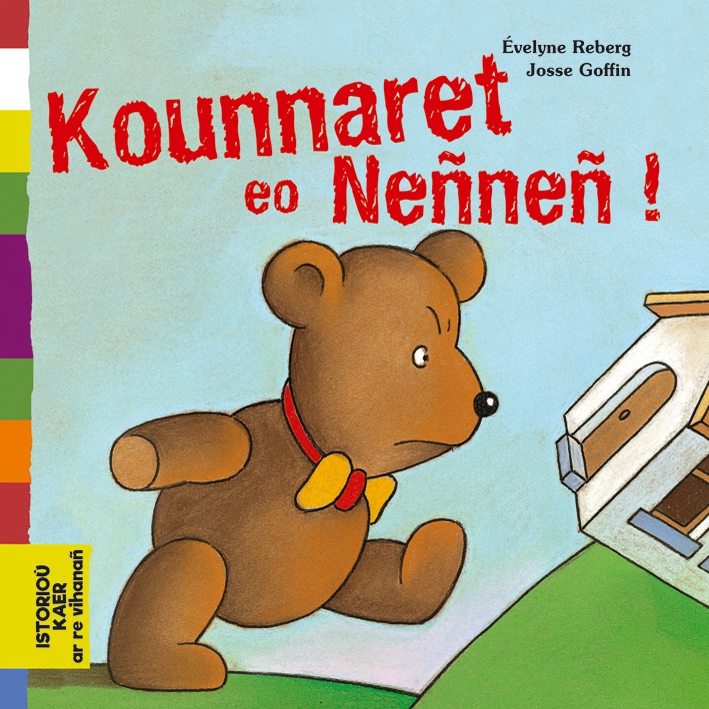 kounnaret-eo-nennen