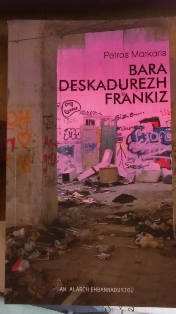 Bara deskadurezh frankiz