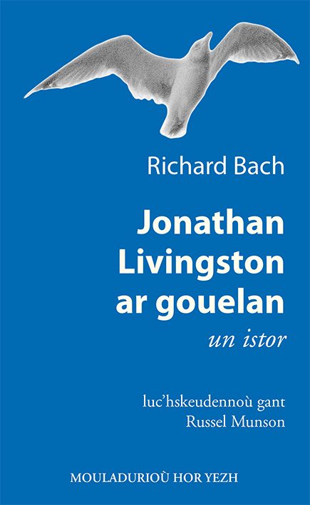 jonathan-livingston