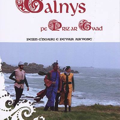 galnys