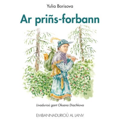 ar prins forbann