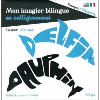 mon imagier bilingue en calligrammes