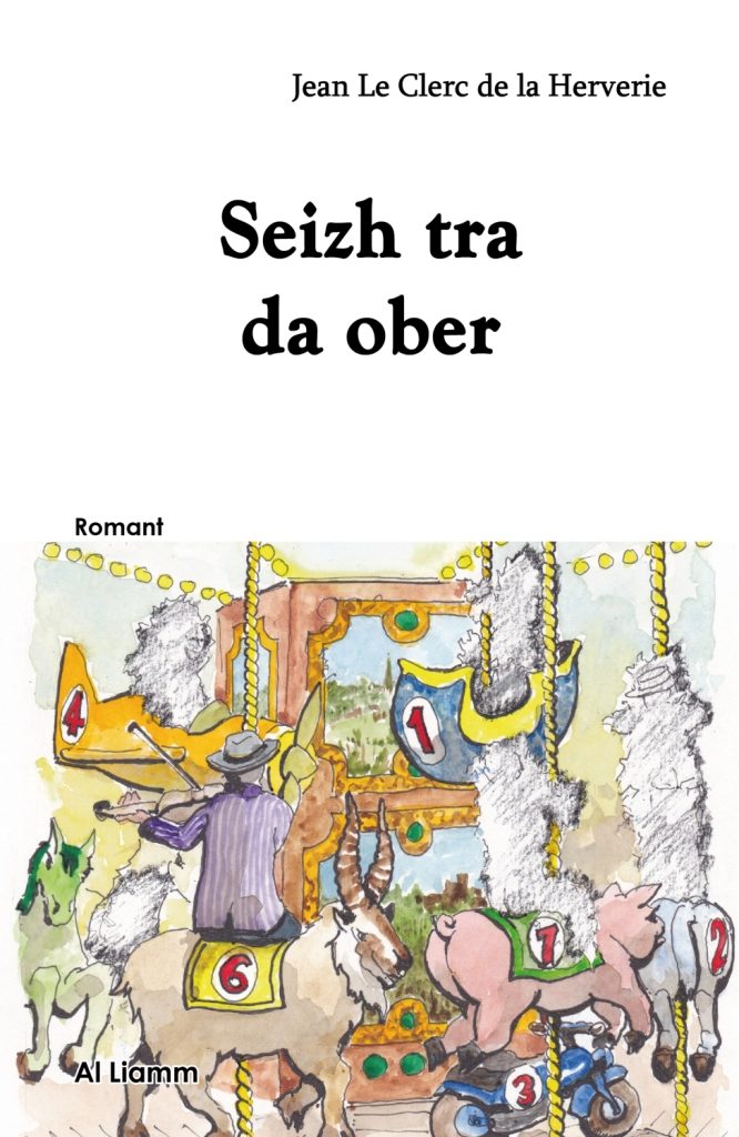 seizh tra da ober
