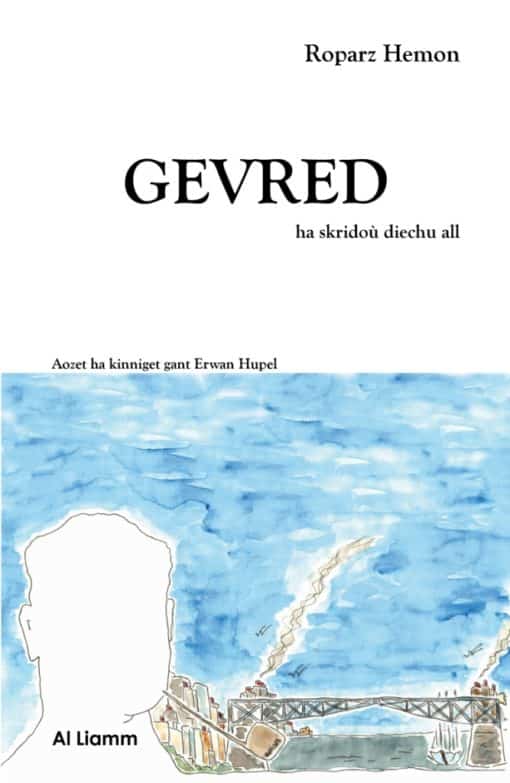Gevred