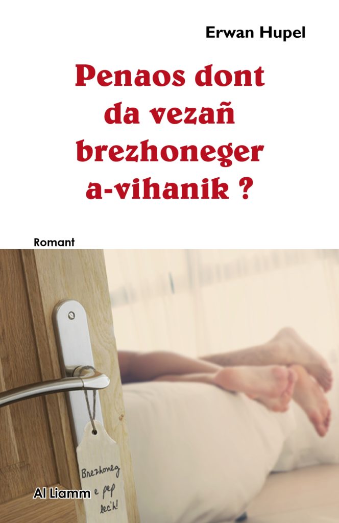 penaos dont da vezan