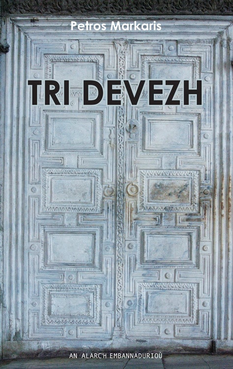 Tri devezh