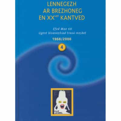 Lennegezh ar brezhoneg en XX vet kantved