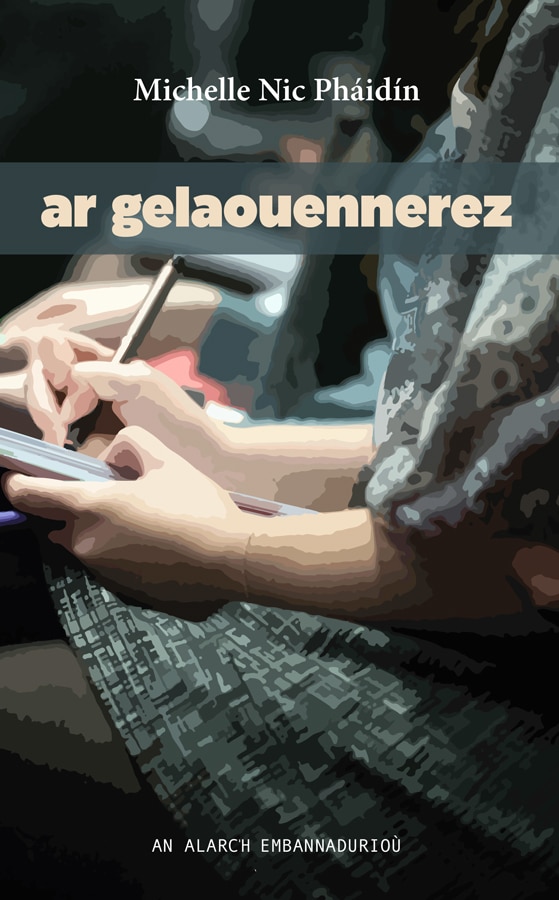 Ar gelaouennerezh