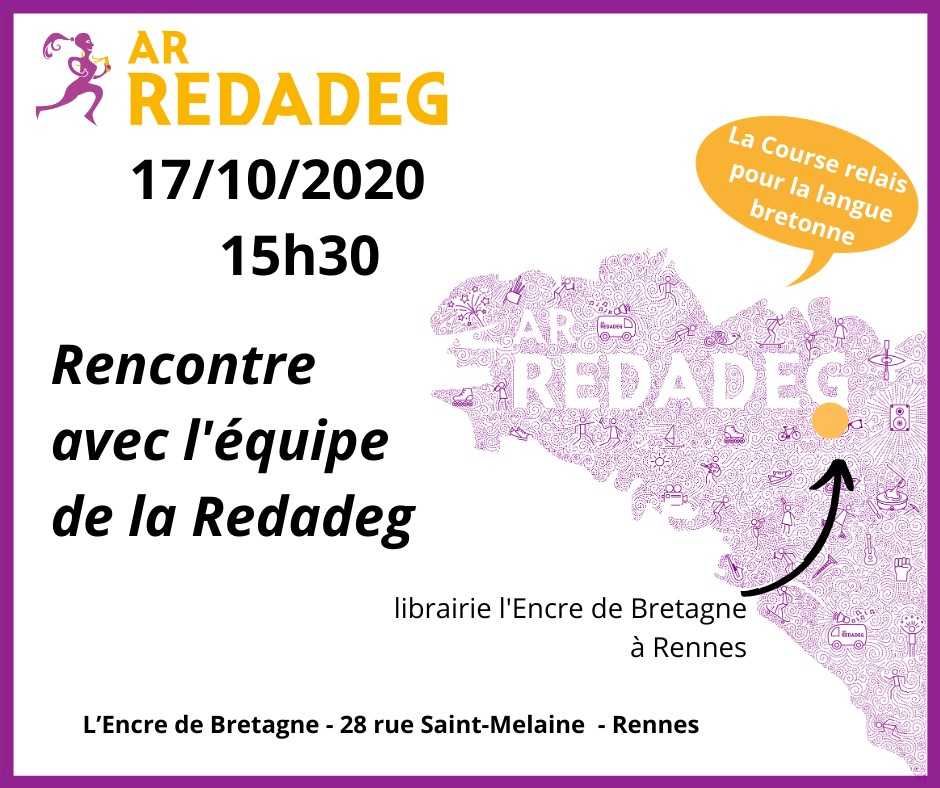 Avant-première Redadeg 2021