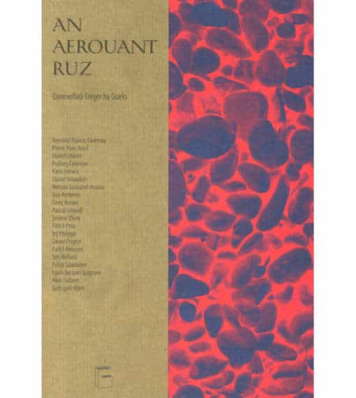 An aerouant ruz