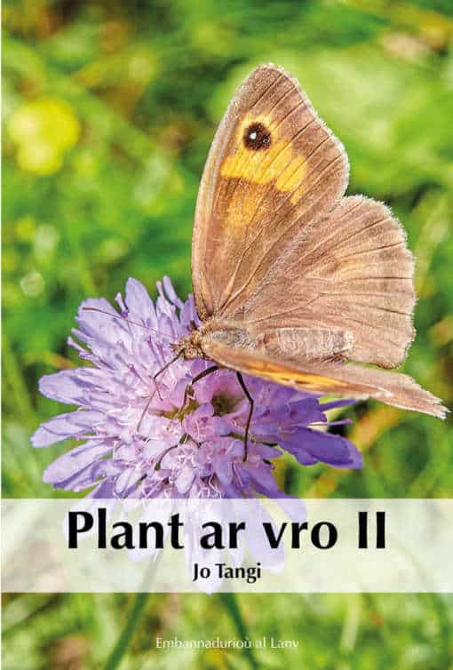 Plant ar vro T2