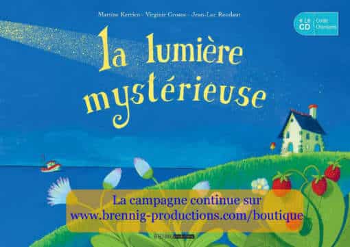 La lumière mystérieuse