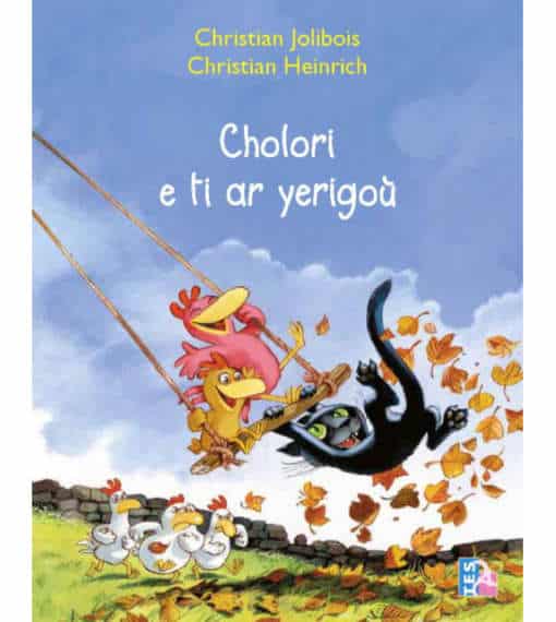 C'holori e ti ar yerigoù