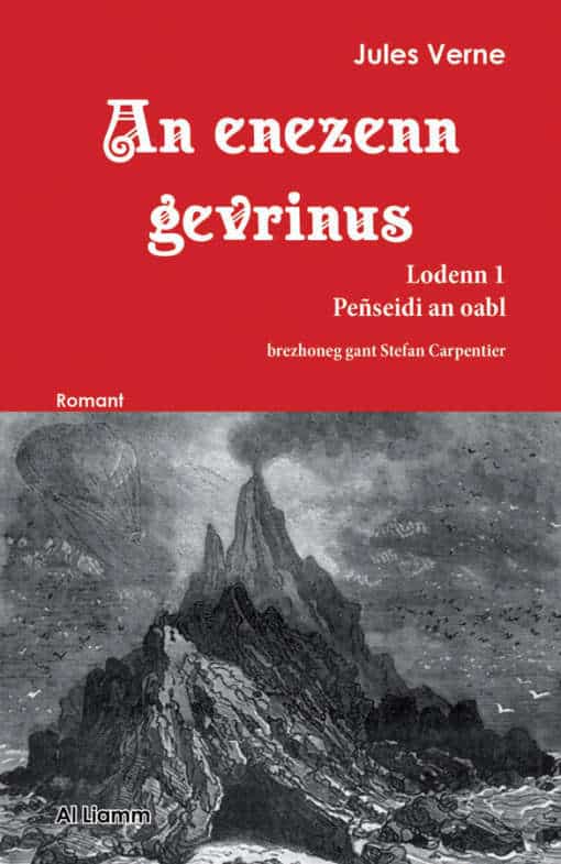 An enezenn gevrinus