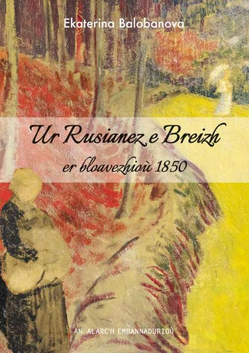 Ur Rusianez e Breizh
