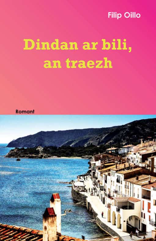 Dindan ar bili, an traezh