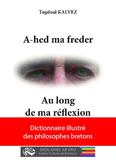 A-hed ma freder / au long de ma réflexion