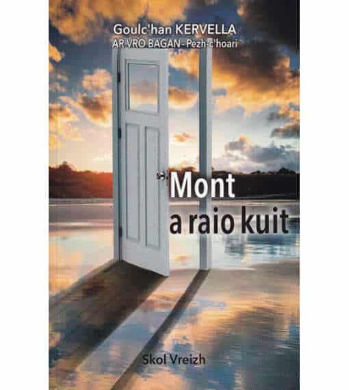 Mont a raio kuit