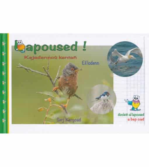 Lapoused ! Kejadennoù kentañ Eil lodenn