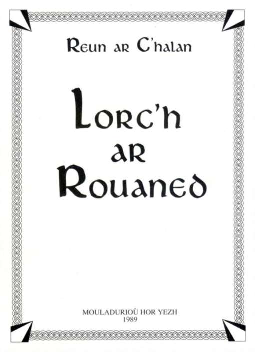 Lorc'h ar Rouaned