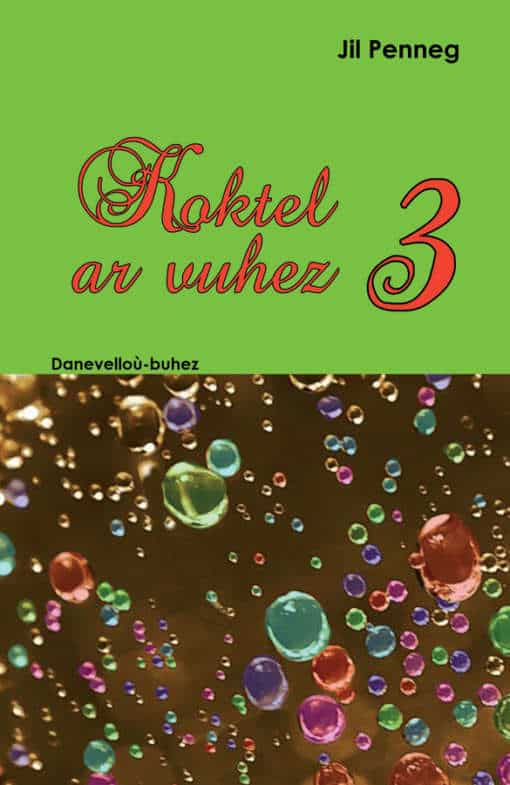Koktel ar vuhez T3