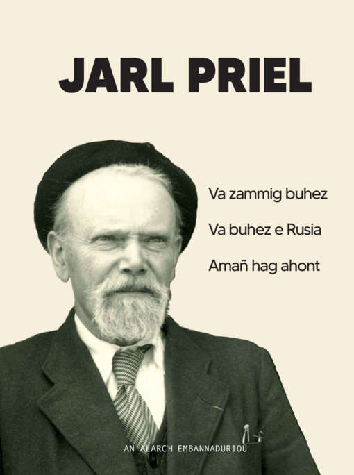 Jarl Priel - an drilogiezh