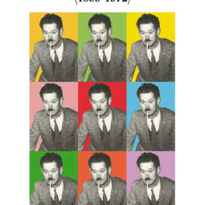 E koun Youenn Drezen