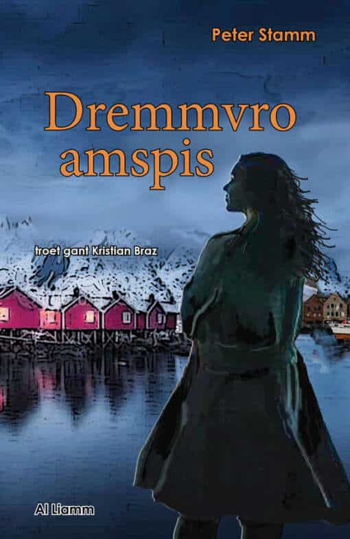 Dremmvro amspis
