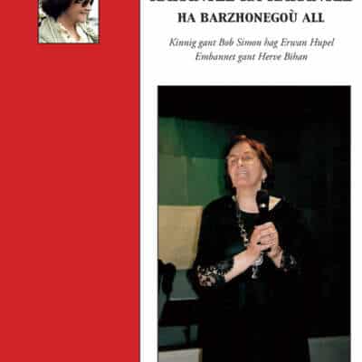 Karantez ha Karantez ha barzhonegoù all