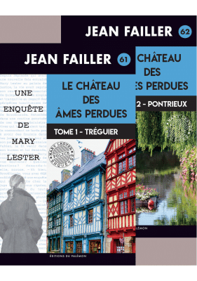 Le château des âmes des perdues