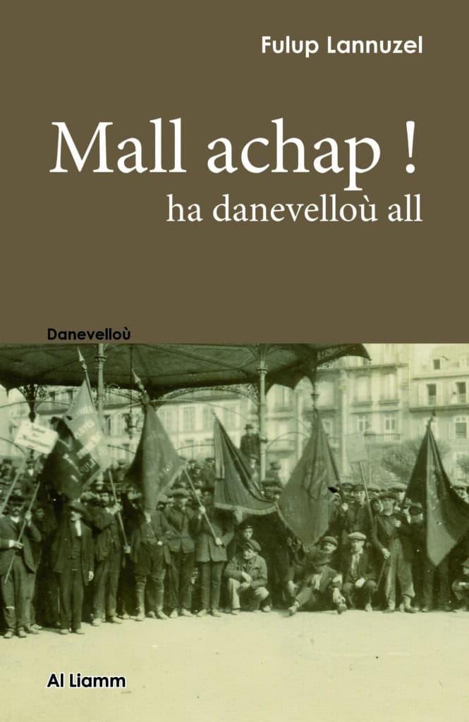 Mall achap! ha danevelloù all