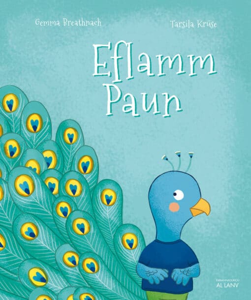 Eflamm Paun