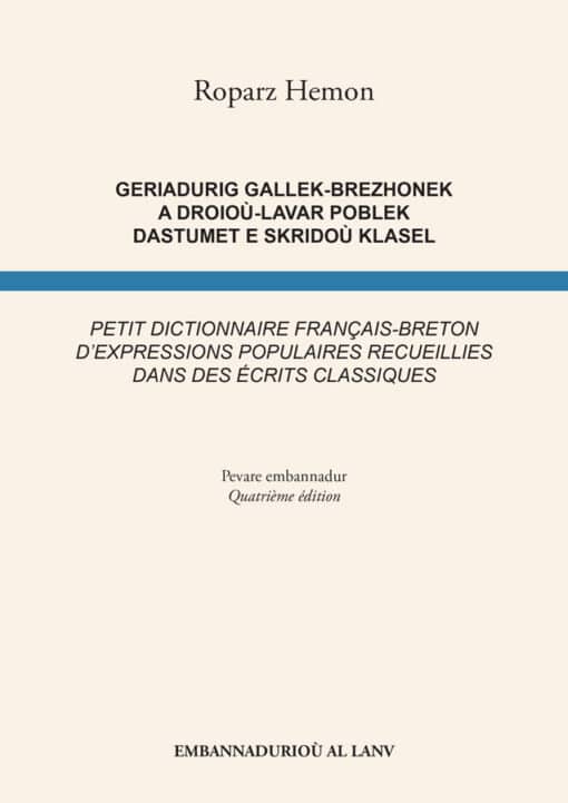 Geriadurig gallek-brezhonek