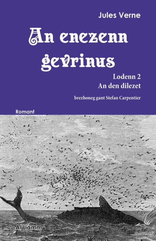 An enezenn gevrinus T2