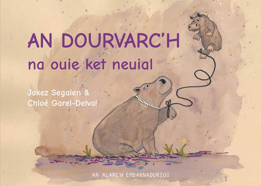 An dourvarc’h na ouie ket neuial