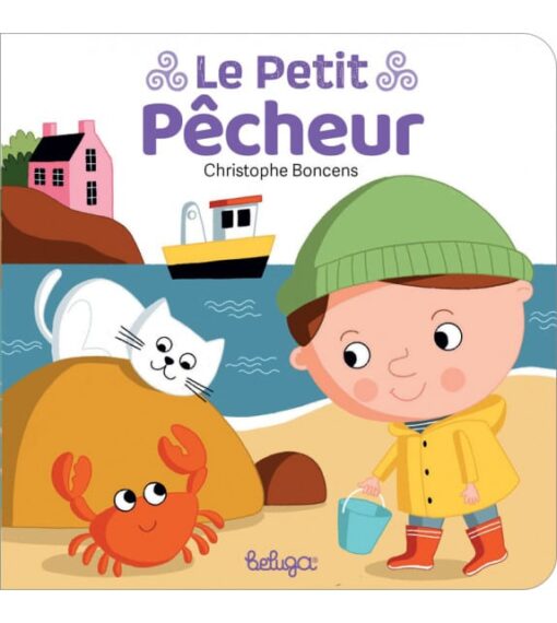 Le petit pêcheur