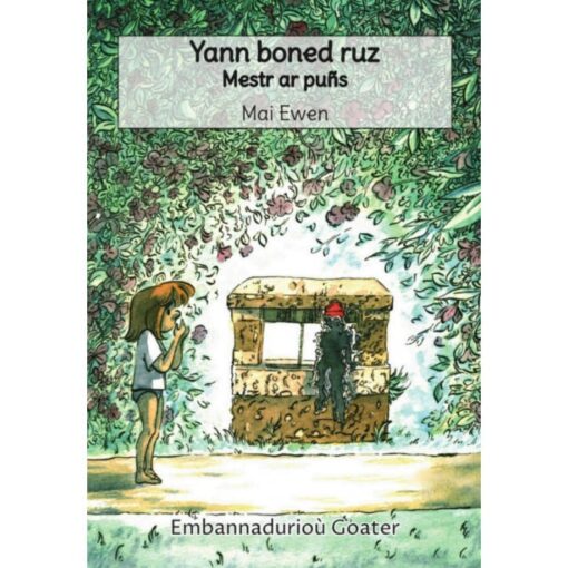Yann boned ruz - Mestr ar puñs
