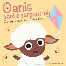 Oanig gant e sarpant nij