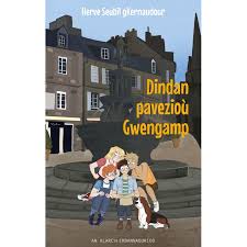 Dindan pavezioù Gwingamp