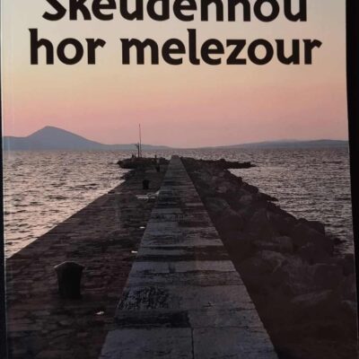 skeudennoù hor melezour