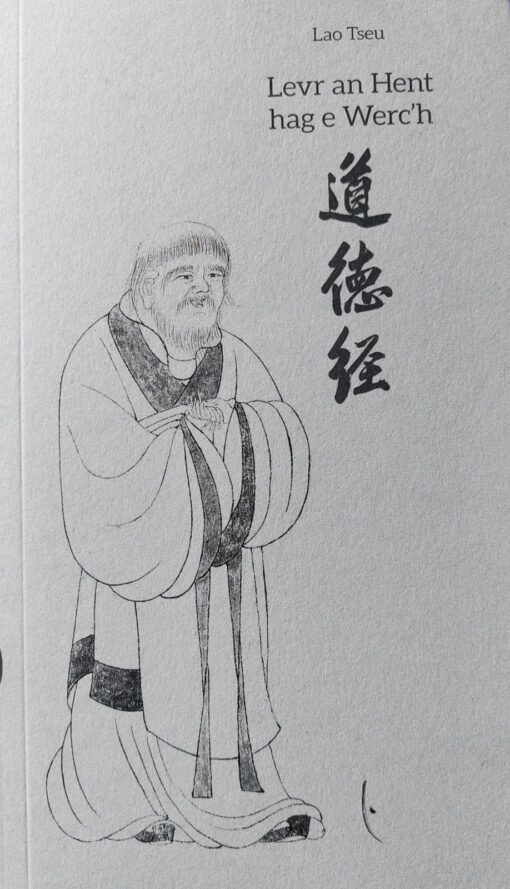 jwehls8f3155.jpg